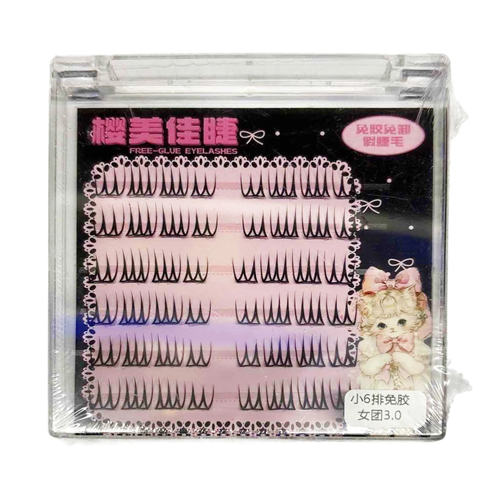 The Master Collection: 6/10/20 Row Silk Fiber Lashes – Easy-Apply Glue-Free Extensions